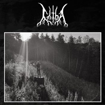 Litha Litha Album Cover