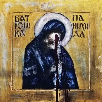 Batushka - Panihida - Album Cover