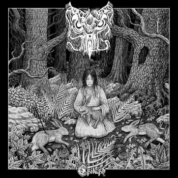 And Now The Owls Are Smiling - Epitaph - Album Cover
